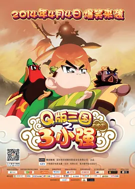 91蜜桃国产成人精品区在线
