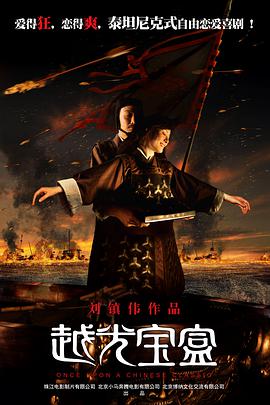 91蜜桃国产成人精品区在线
